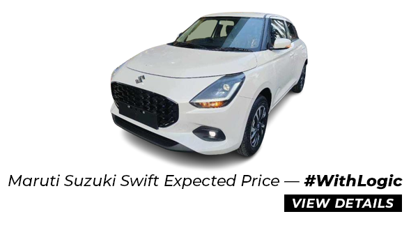 Maruti Swift Expected Price
