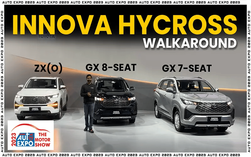 Innova Hycross GX 7-Seat vs GX 8-Seat vs ZX(O) @ Auto Expo 2023 | Exterior, Interior Comparison