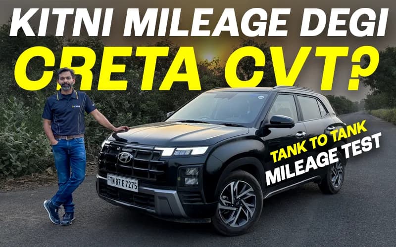 Hyundai Creta CVT Mileage Test using Tank-to-tank Method w/ Drive Impressions