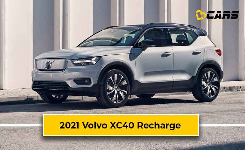 Volvo XC40 Recharge