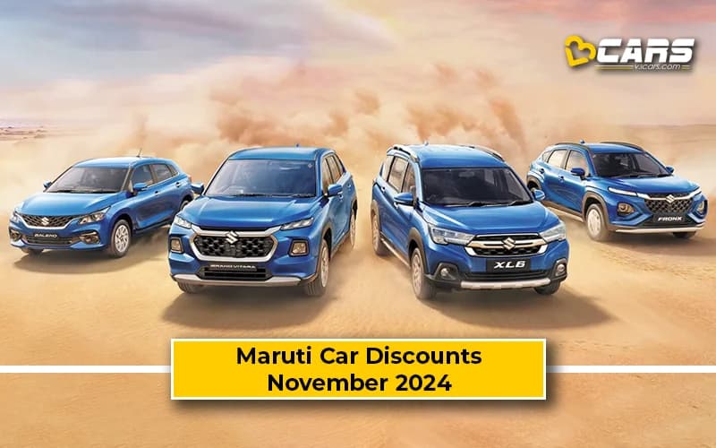 Maruti Suzuki Car Offers November 2024