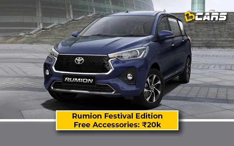 Toyota Rumion Festival Limited Edition