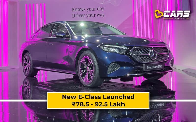 2024 Mercedes Benz E-Class