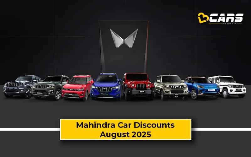 August 2025 Mahindra Car Offers