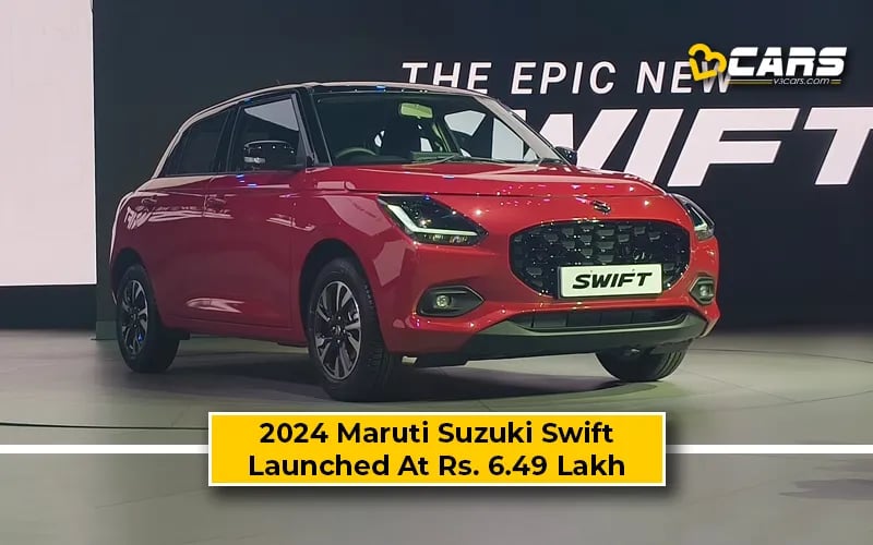 2024 Maruti Suzuki Swift