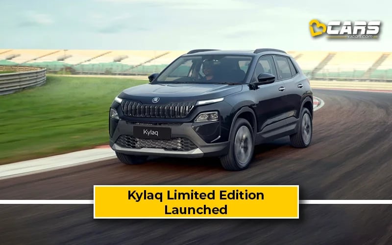 2025 Skoda Kylaq Limited Edition Launched