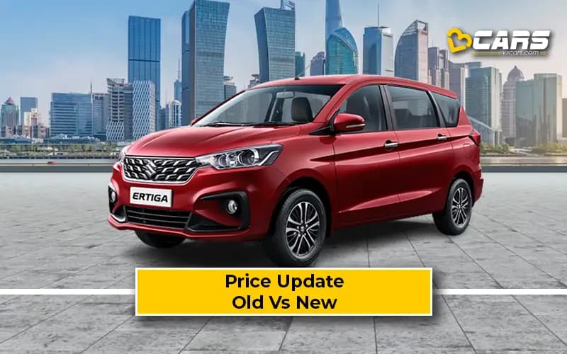 Maruti Suzuki Ertiga