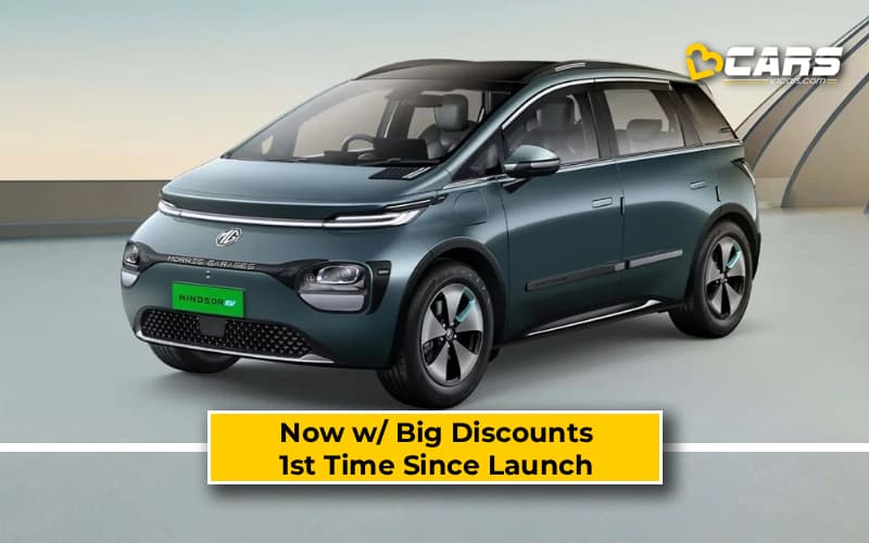 Now w/ Big Discounts 1st Time Since Launch