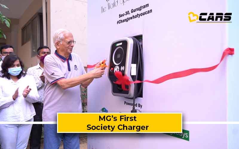 MG Motor First EV Charger