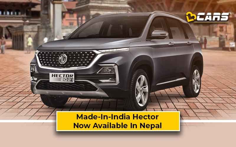 MG Hector