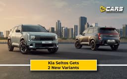 2026 Kia Seltos GTX (O), X-Line (O) Variants Launched – Full Details