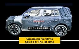 Kia Clavis