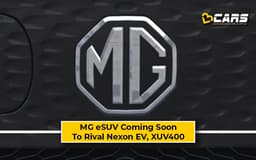 New MG Electric SUV