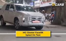 MG Gloster Facelift