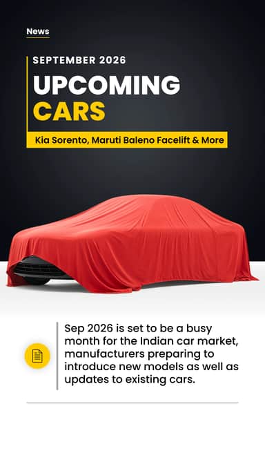 Upcoming Cars In September 2026