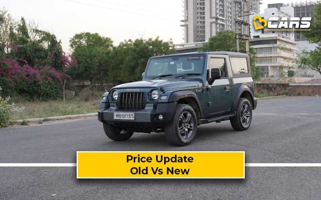 Mahindra Thar