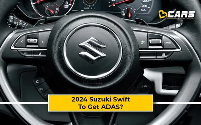 Maruti Suzuki Swift 2024