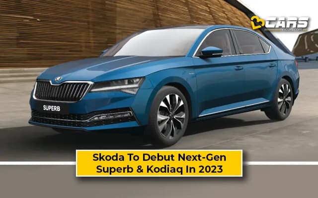 Skoda Superb