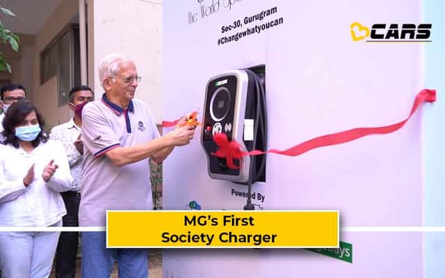 MG Motor First EV Charger