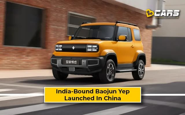 Baojun Yep Small Electric SUV