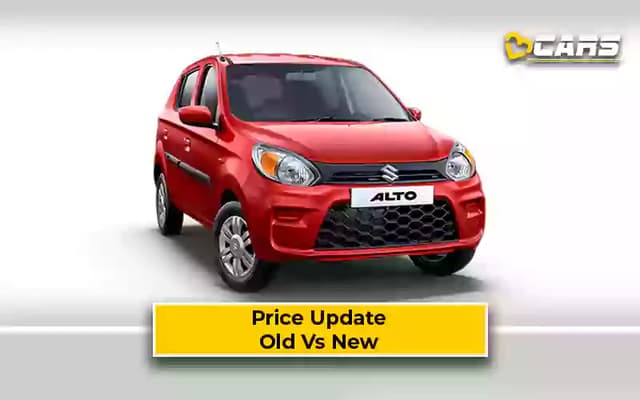 Maruti Suzuki Alto