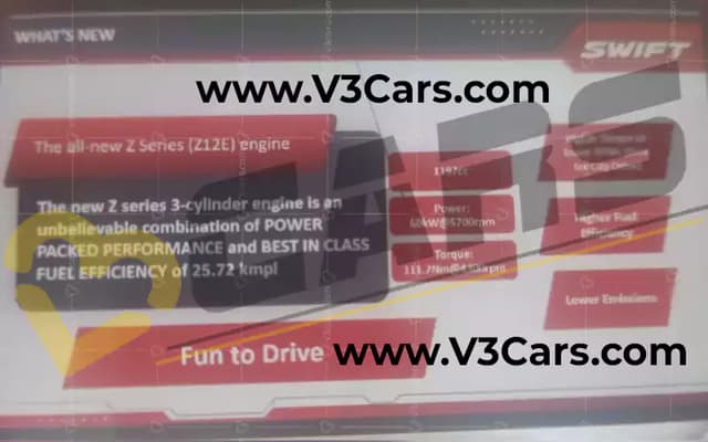 Maruti Suzuki Swift Engine Specs Confirmed V3Cars