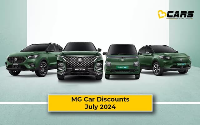 MG Car Offers July 2024