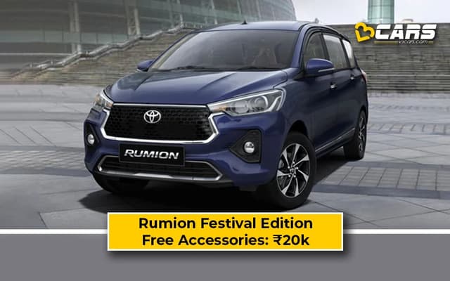 Toyota Rumion Festival Limited Edition