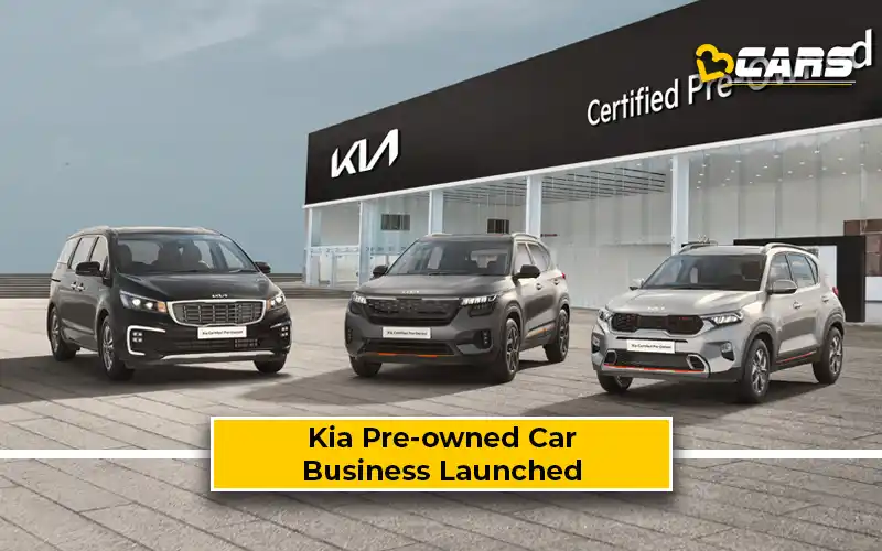 Kia Pre-owned Car