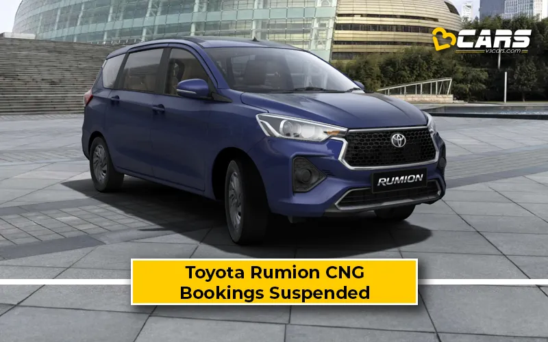 Toyota Rumion CNG