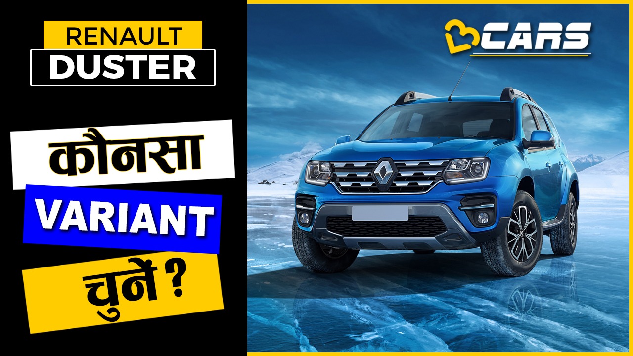 Renault Duster Monthly Sales Figures in India 2022 V3Cars