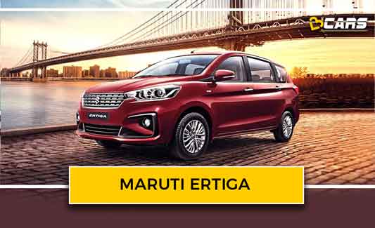 Maruti Ertiga