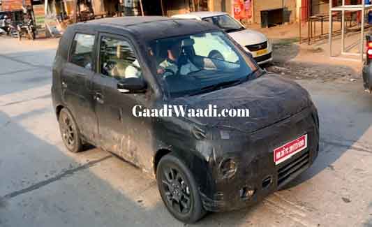 Maruti Suzuki WagonR