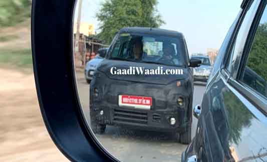 Maruti Suzuki WagonR