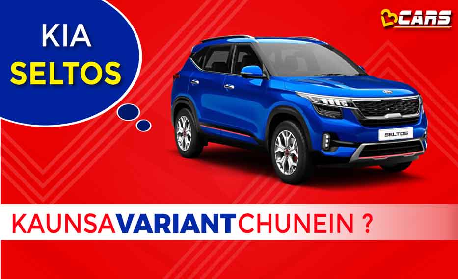 Kia Seltos Videos First Drive, Review & Comparison in Hindi