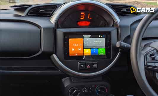 S-Presso Interior