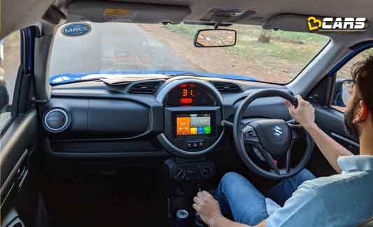 S-Presso Interior