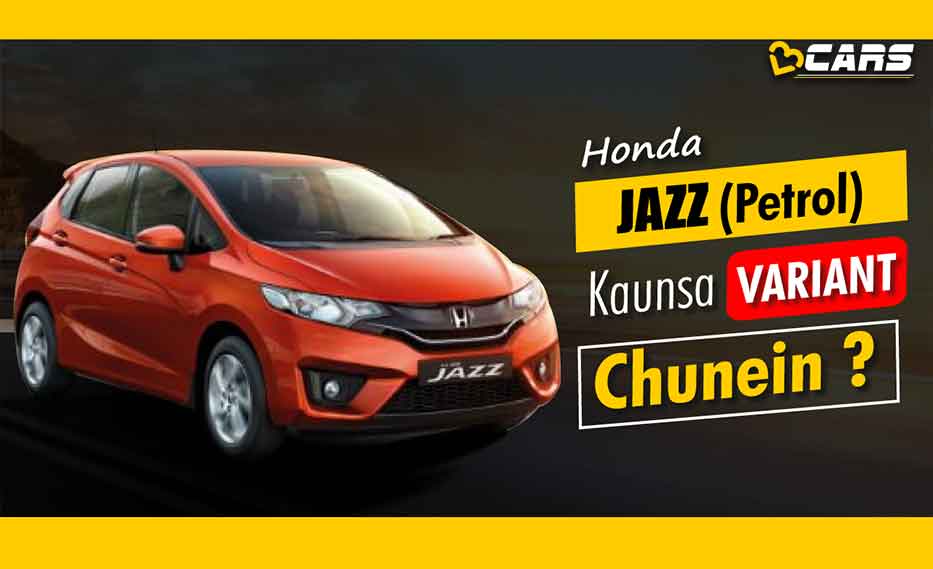 Honda Jazz 2022 Jazz Price, Variants, Reviews & Specs