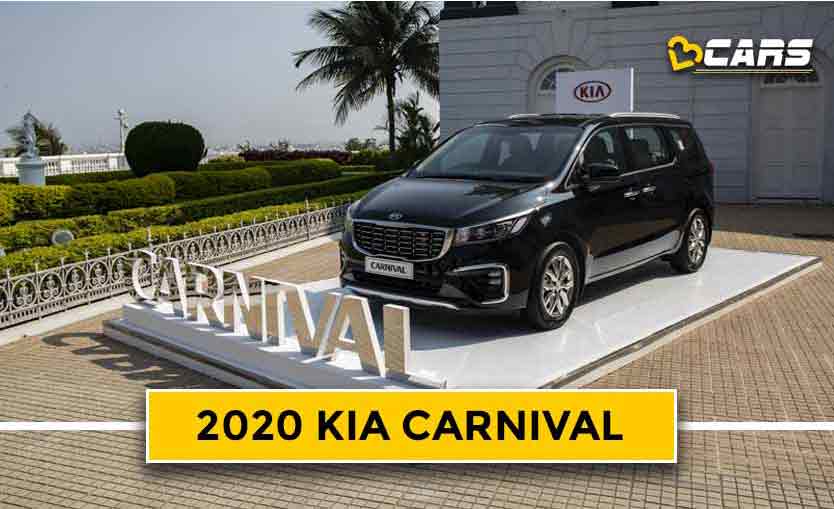 2020 Kia Carnival