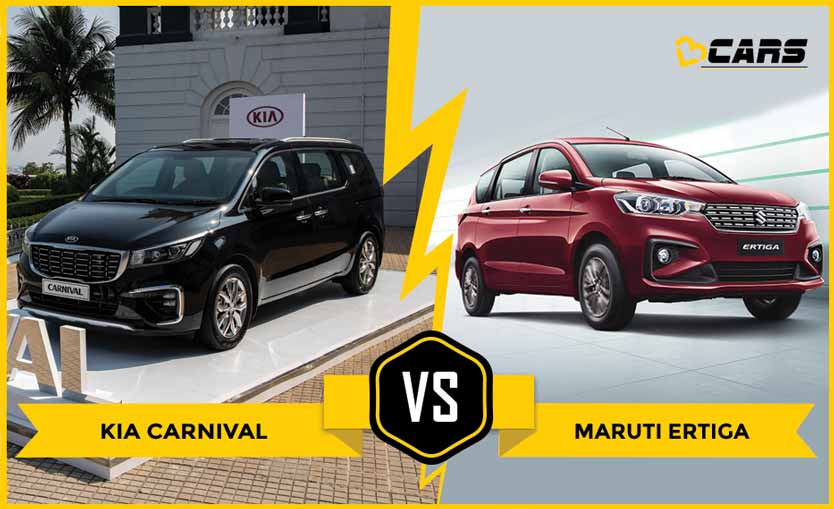 Kia Carnival vs Maruti Suzuki Ertiga