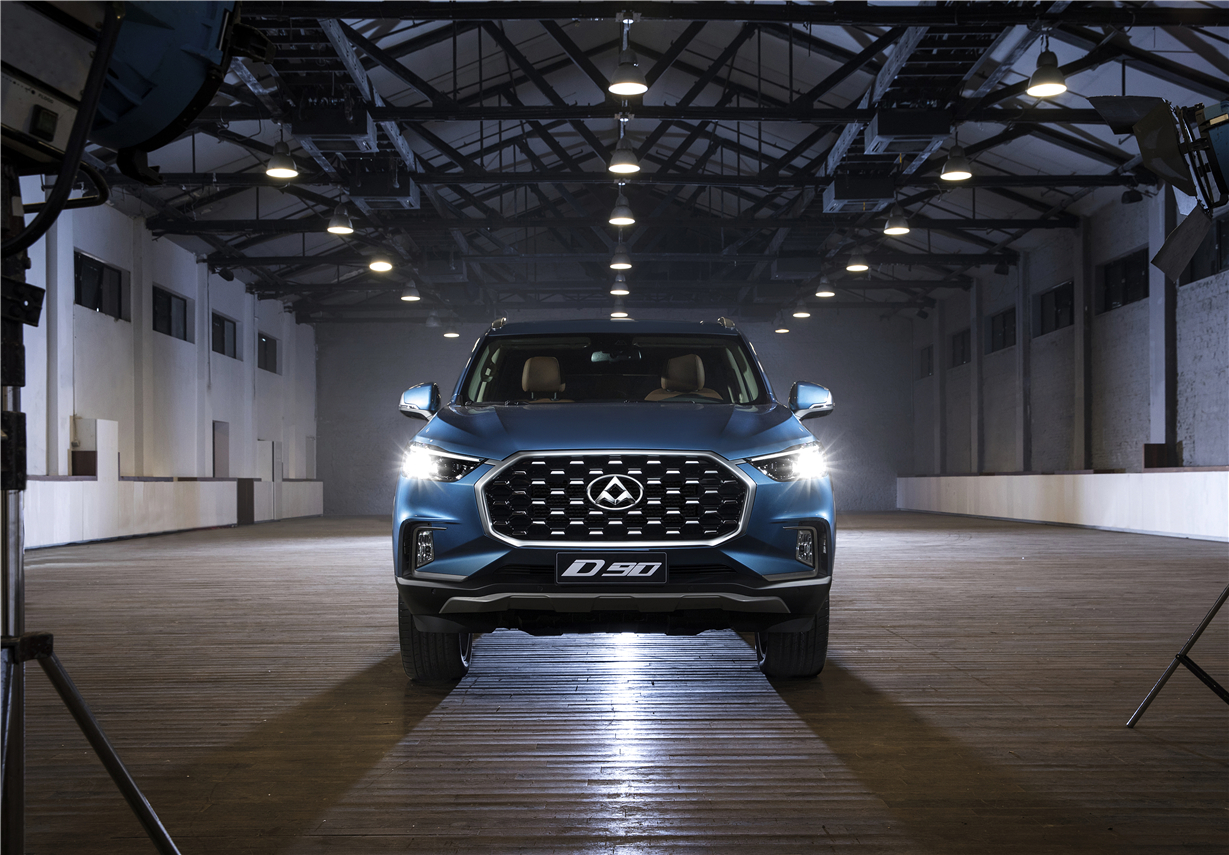 Upcoming Gloster SUV