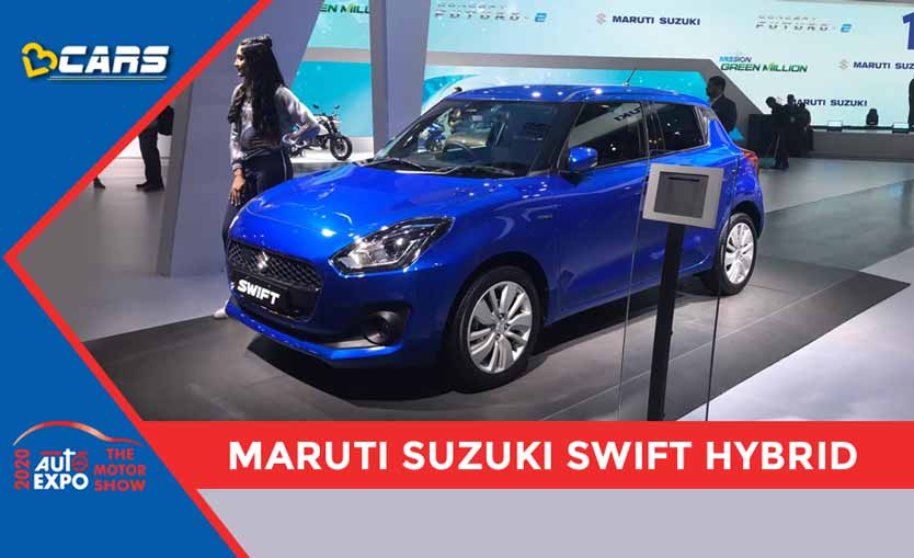 Maruti Suzuki Swift Hybrid