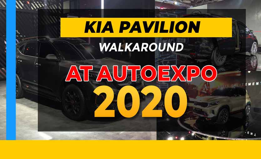Kia-Pavilion-Walkaround