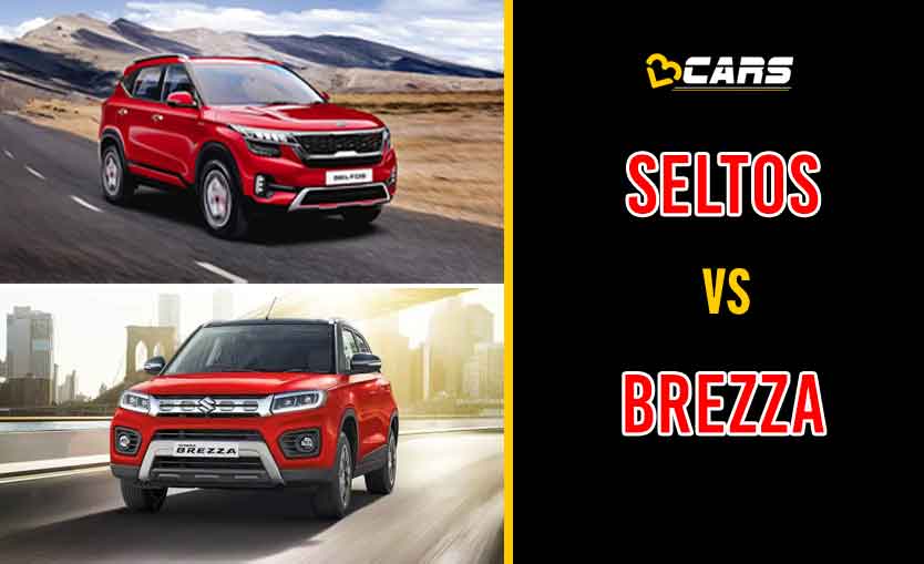 2020 Kia Seltos vs Maruti Suzuki Brezza