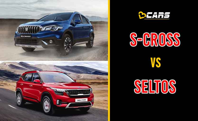 2020 Maruti Suzuki S-Cross vs Kia Seltos