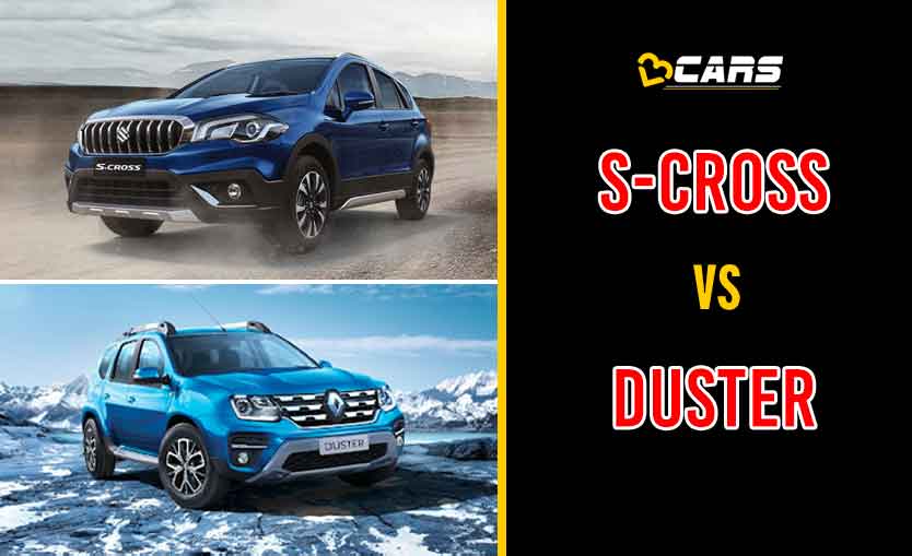 2020 Maruti Suzuki S-Cross vs Renault Duster