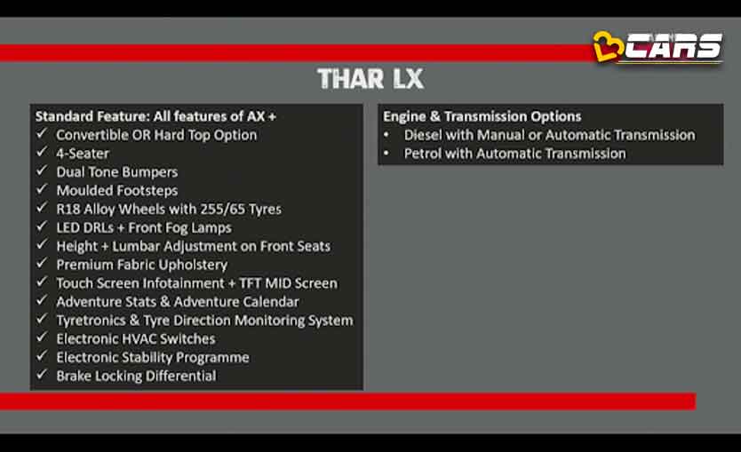 Thar LX
