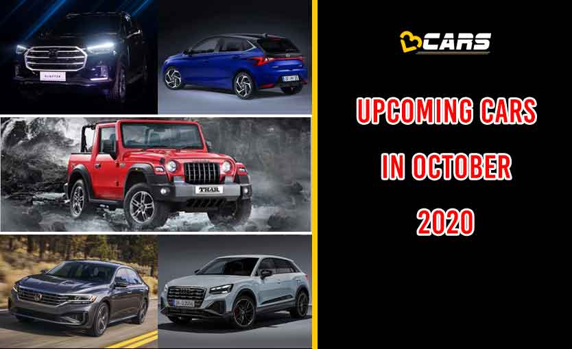 New Upcoming Cars in October 2020