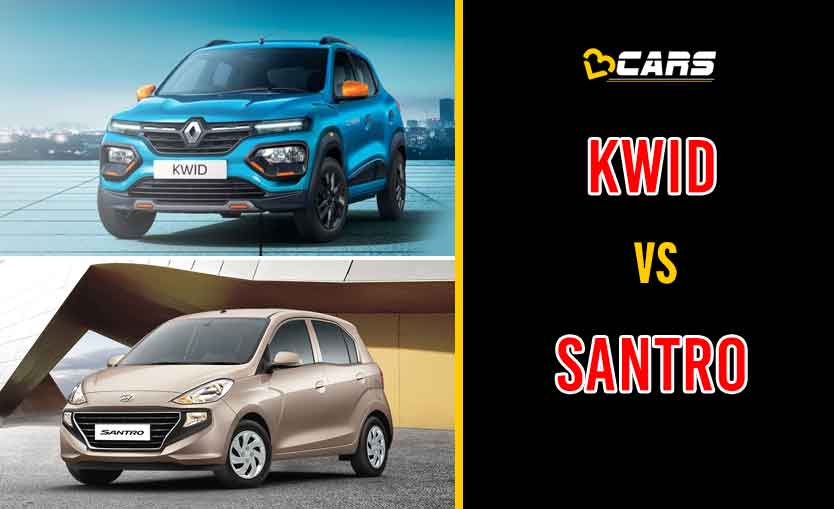 2020 Renault Kwid vs Hyundai Santro