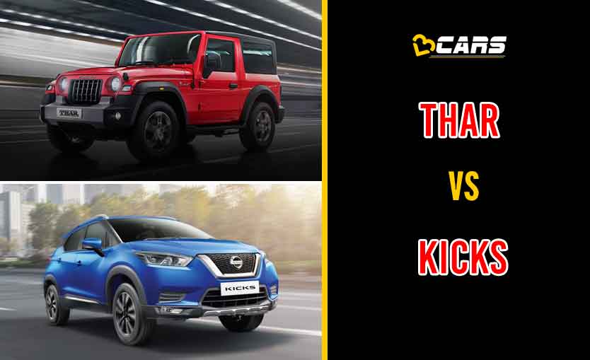 2020 Mahindra Thar vs Nissan Kicks